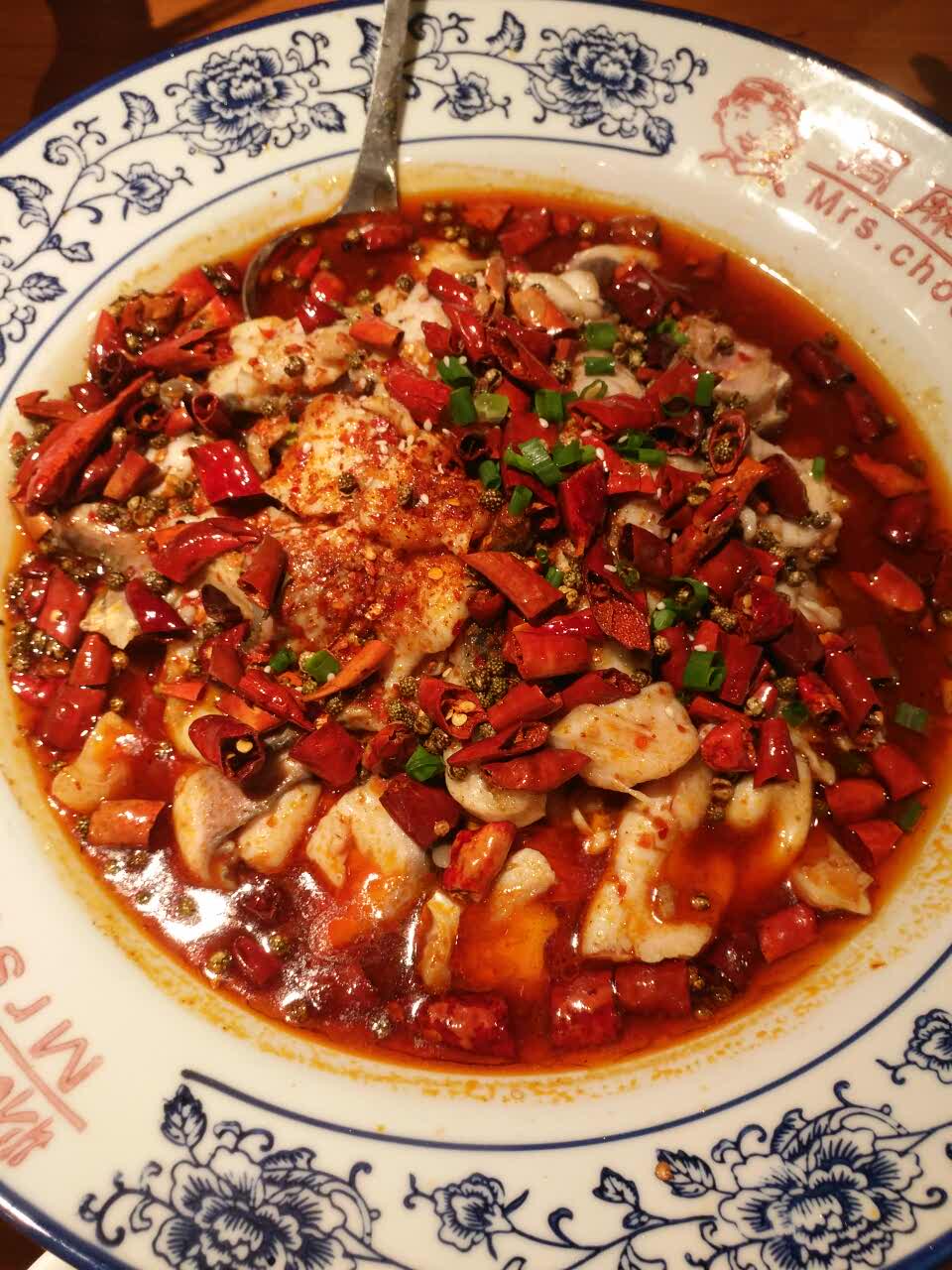 周麻婆(南平西路店)