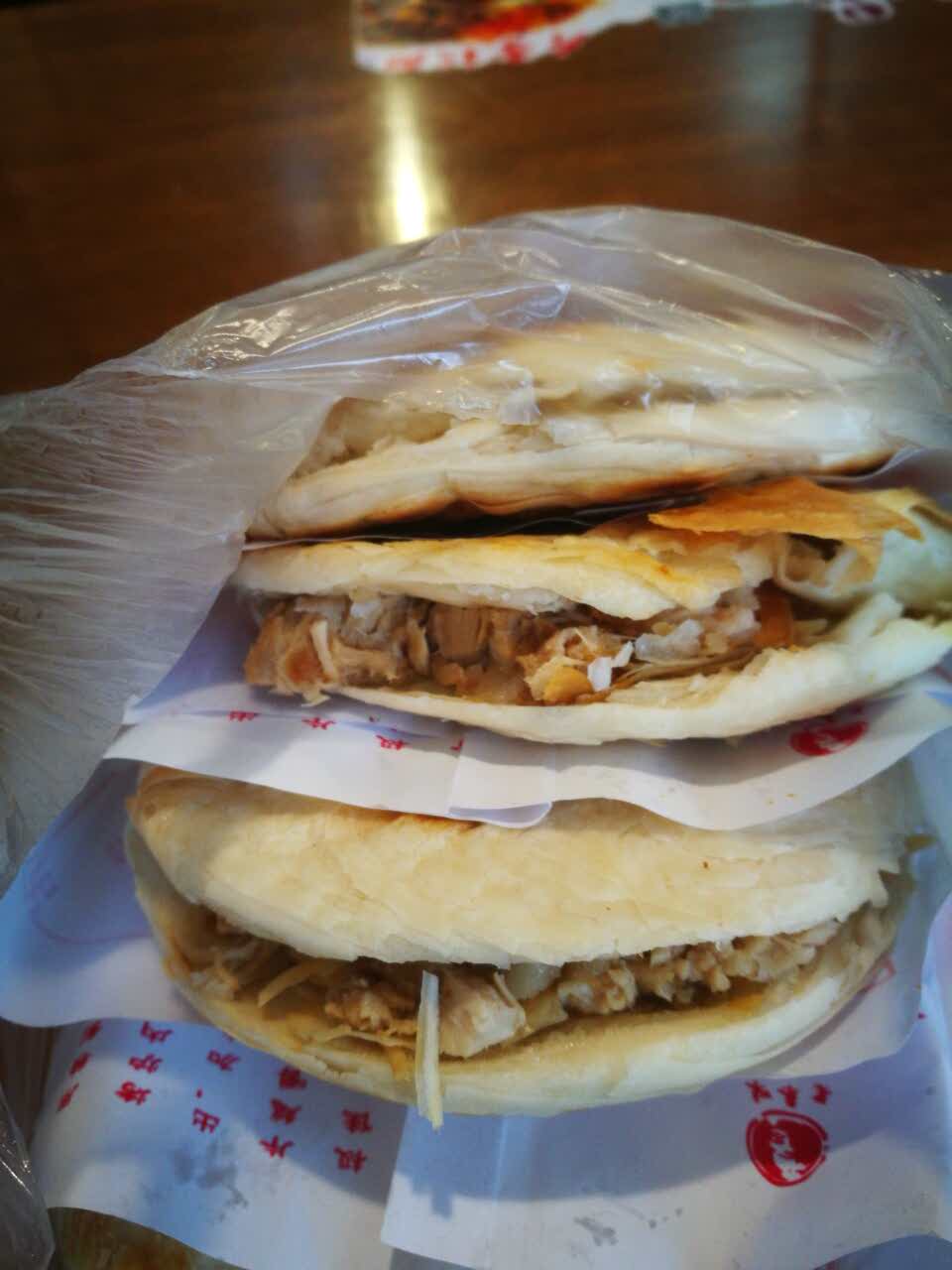 老秦味肉夹馍(王府广场店)