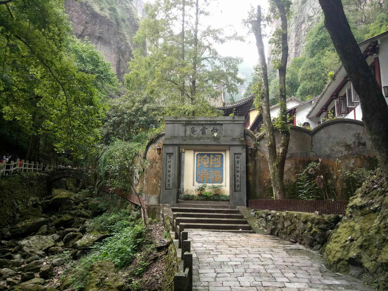 贵州省黔西县观音洞镇图片