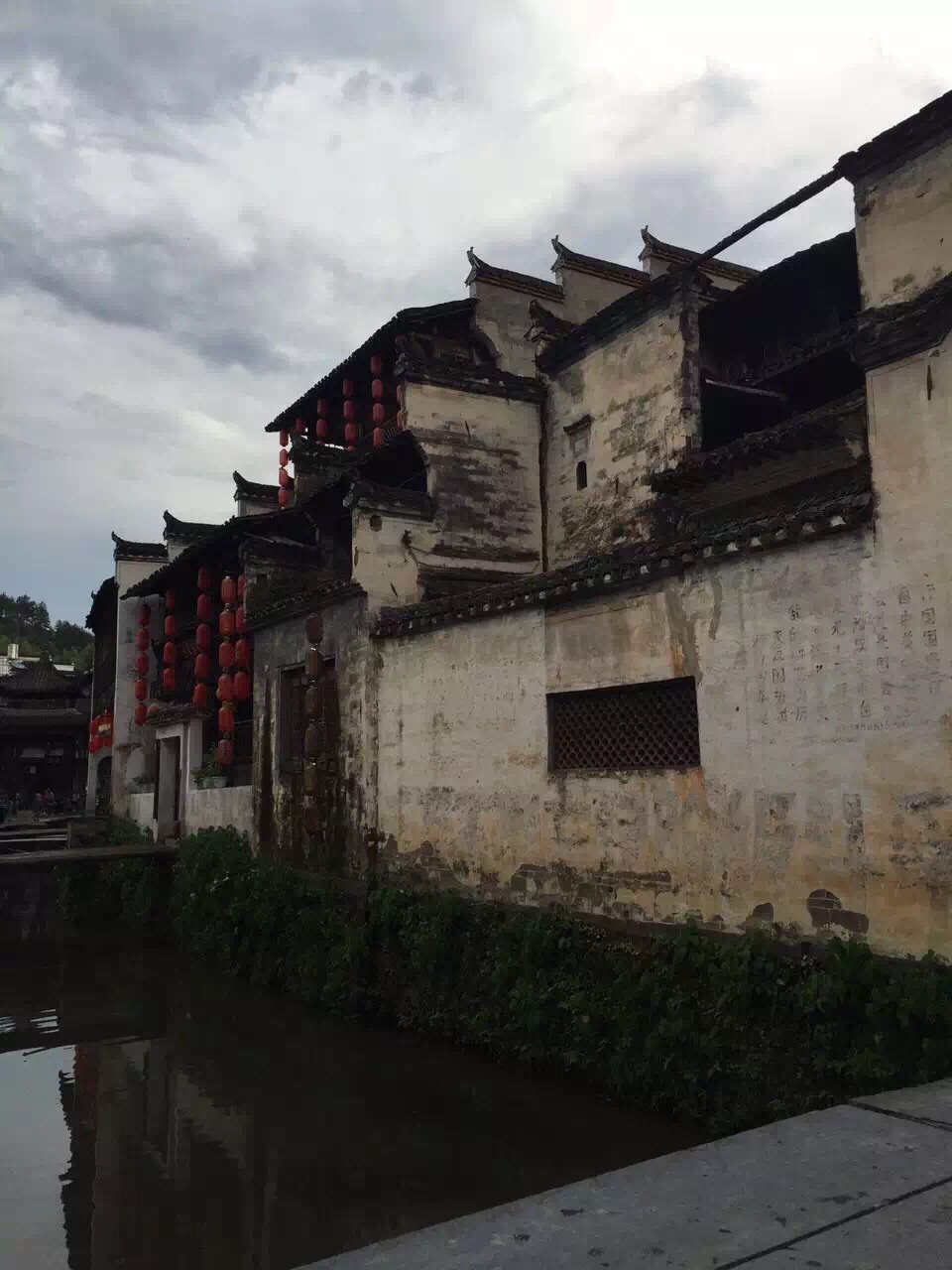 2019李坑_旅遊攻略_門票_地址_遊記點評,婺源旅遊景點推薦 - 去哪兒