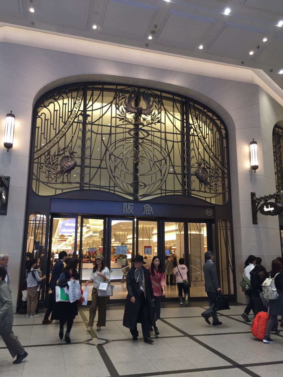 阪急百货(梅田总店)