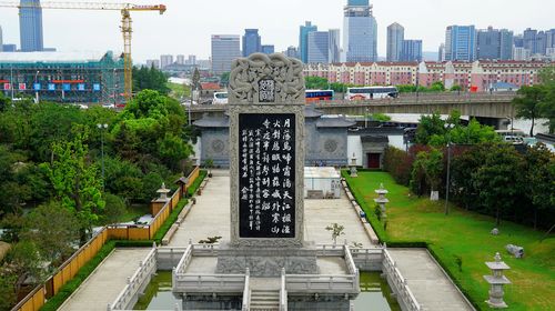 蘇州拙政園 寒山寺 姑蘇水上游 盤門一日遊【市區內免費上門接】