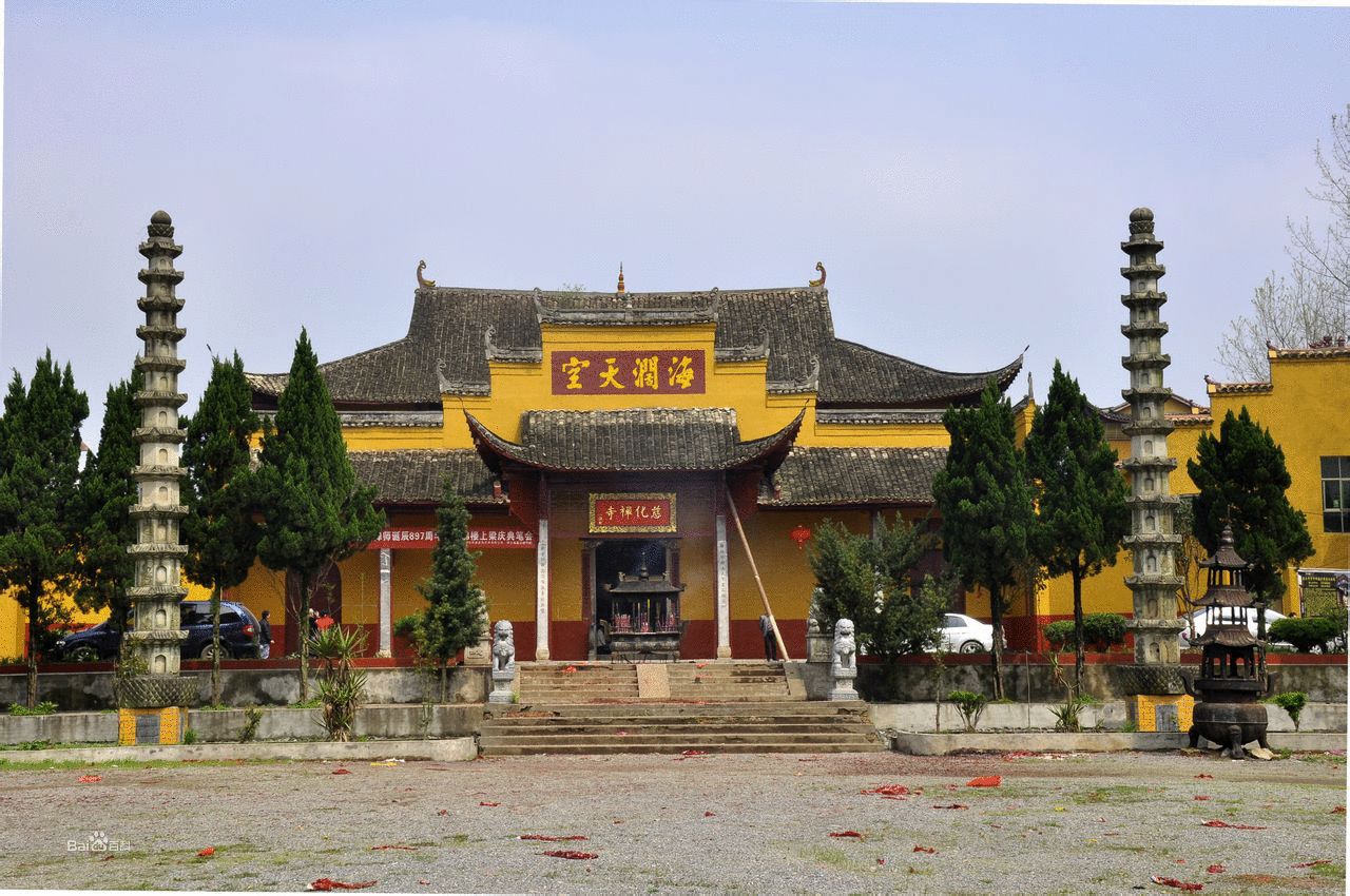 概况 预订 点评 推荐 0 桐庐县宁国寺 浙江省杭州市桐庐县旧县街道