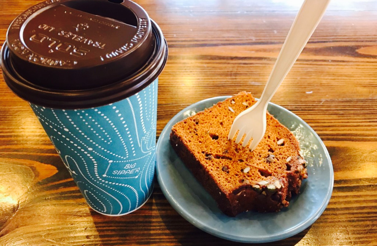 caribou coffee 直线距离267m