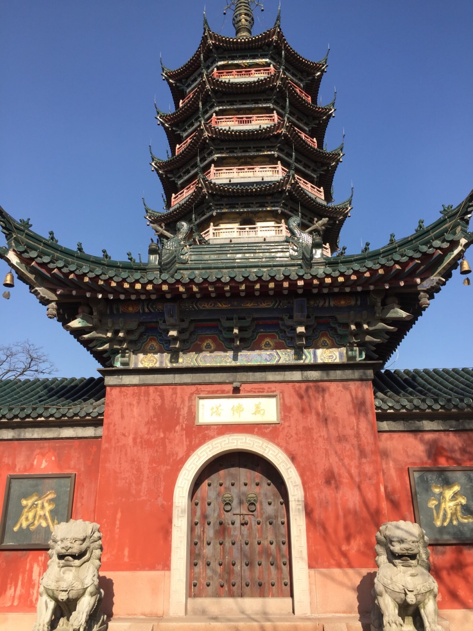 个人感觉是镇江三山中景色最好的也最高的特别是需要坐船上岛有点意思