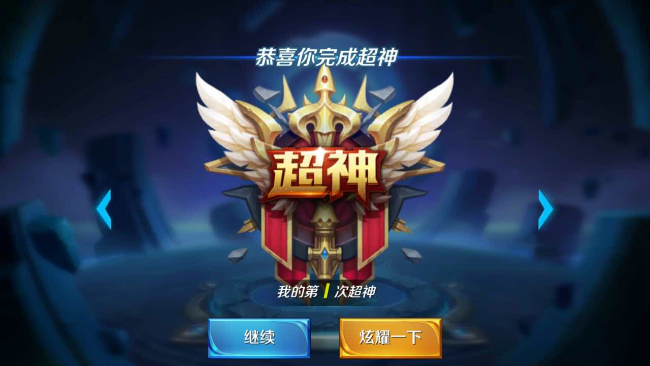 新标识(水游城店)