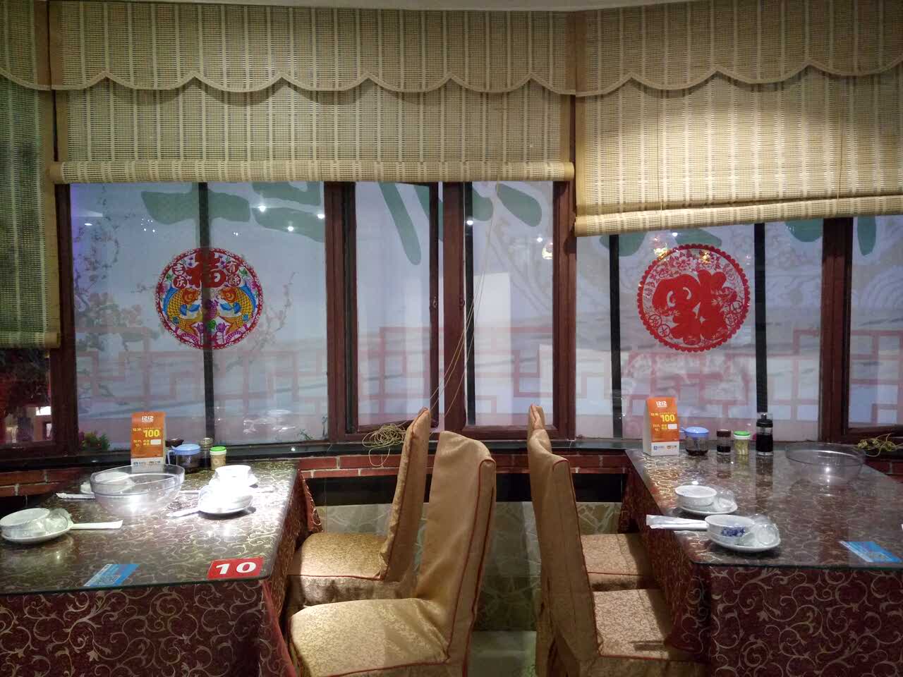东北人餐厅图片