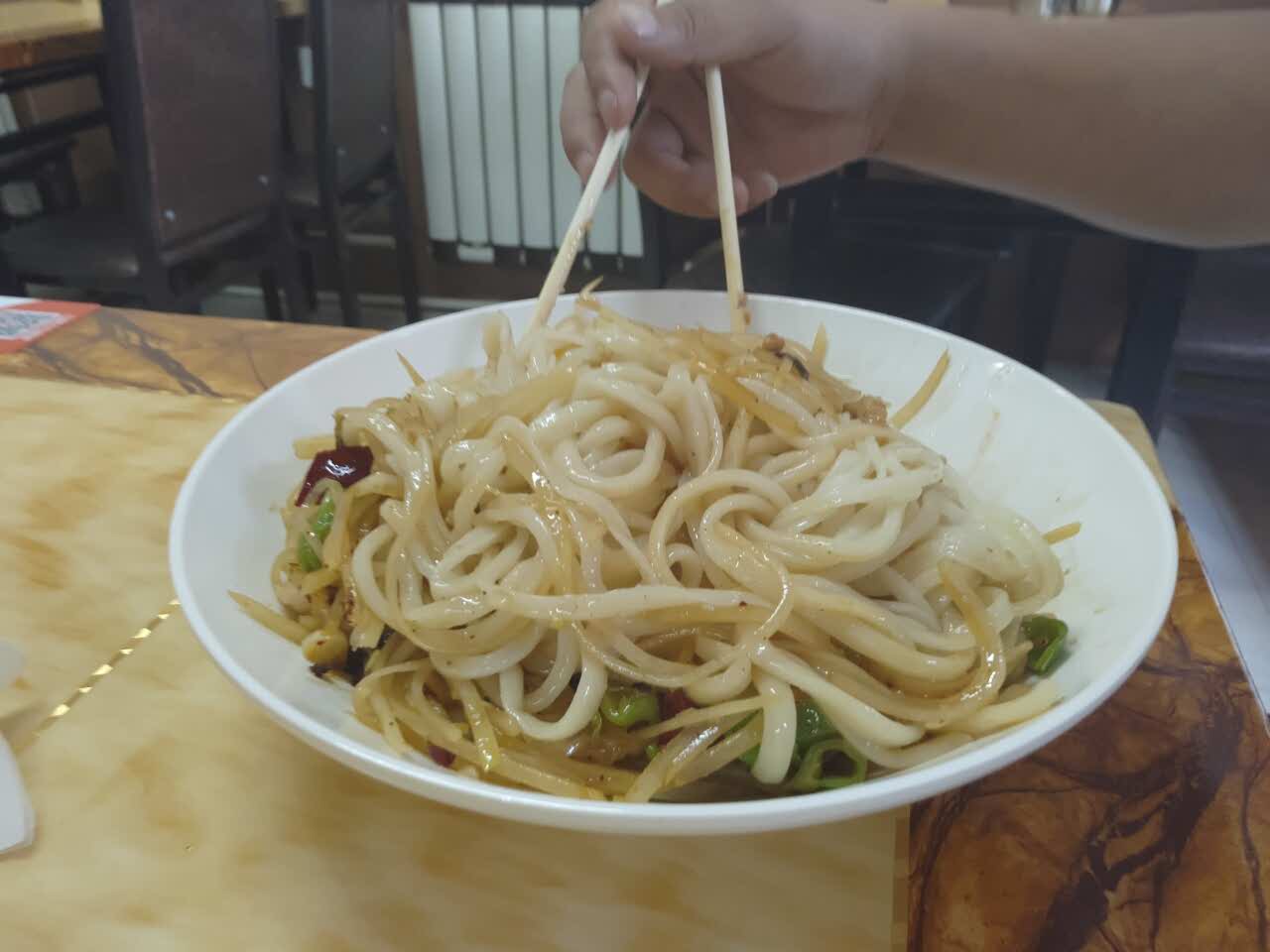 昊味轩干拌拉条子