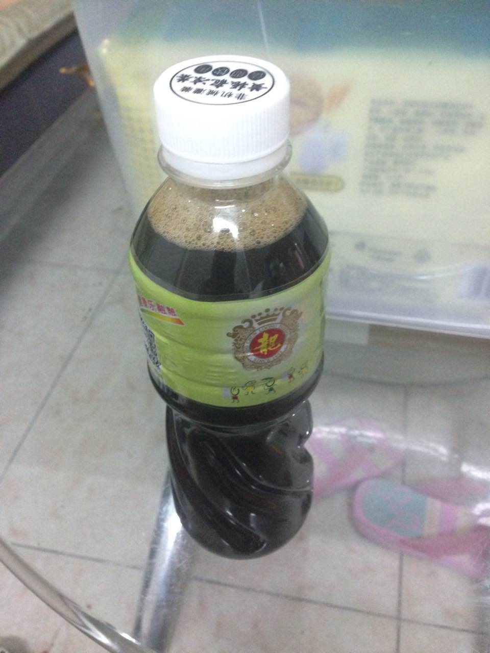 黄振龙凉茶馆(西村店)