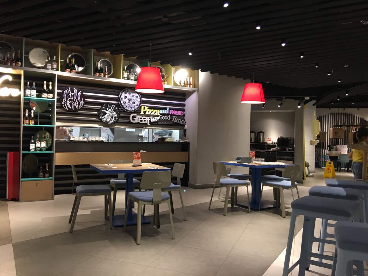 必胜客(珠江新城店)