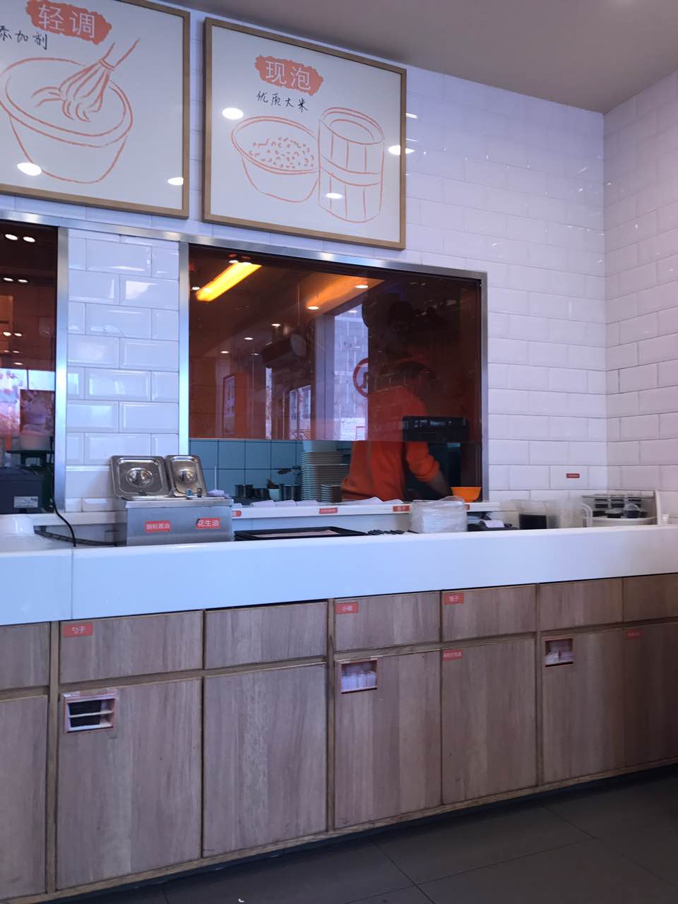 红荔村肠粉(龙城店 82店)