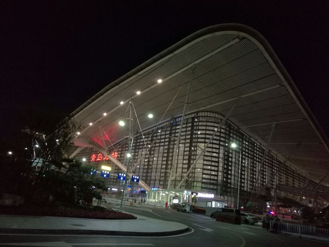 青岛北站夜景图片
