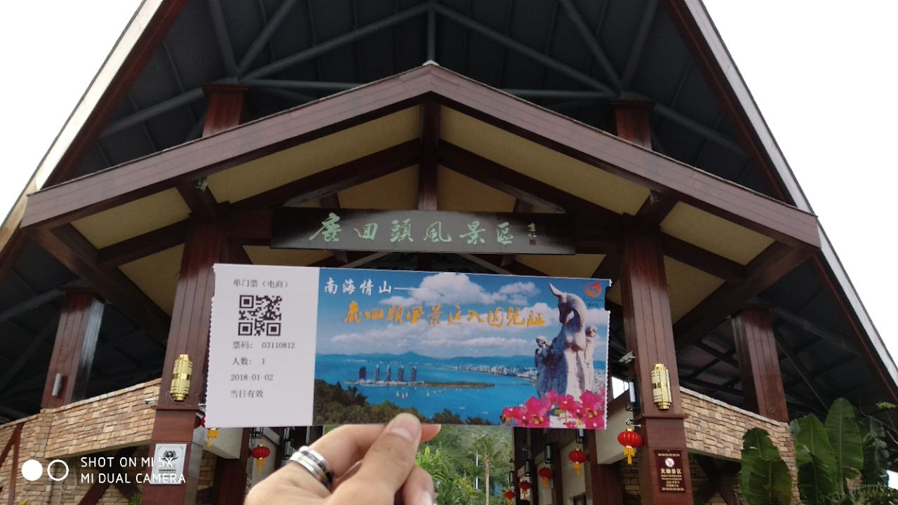 2019鹿回头风景区_旅游攻略_门票_地址_游记点评,三亚旅游景点推荐