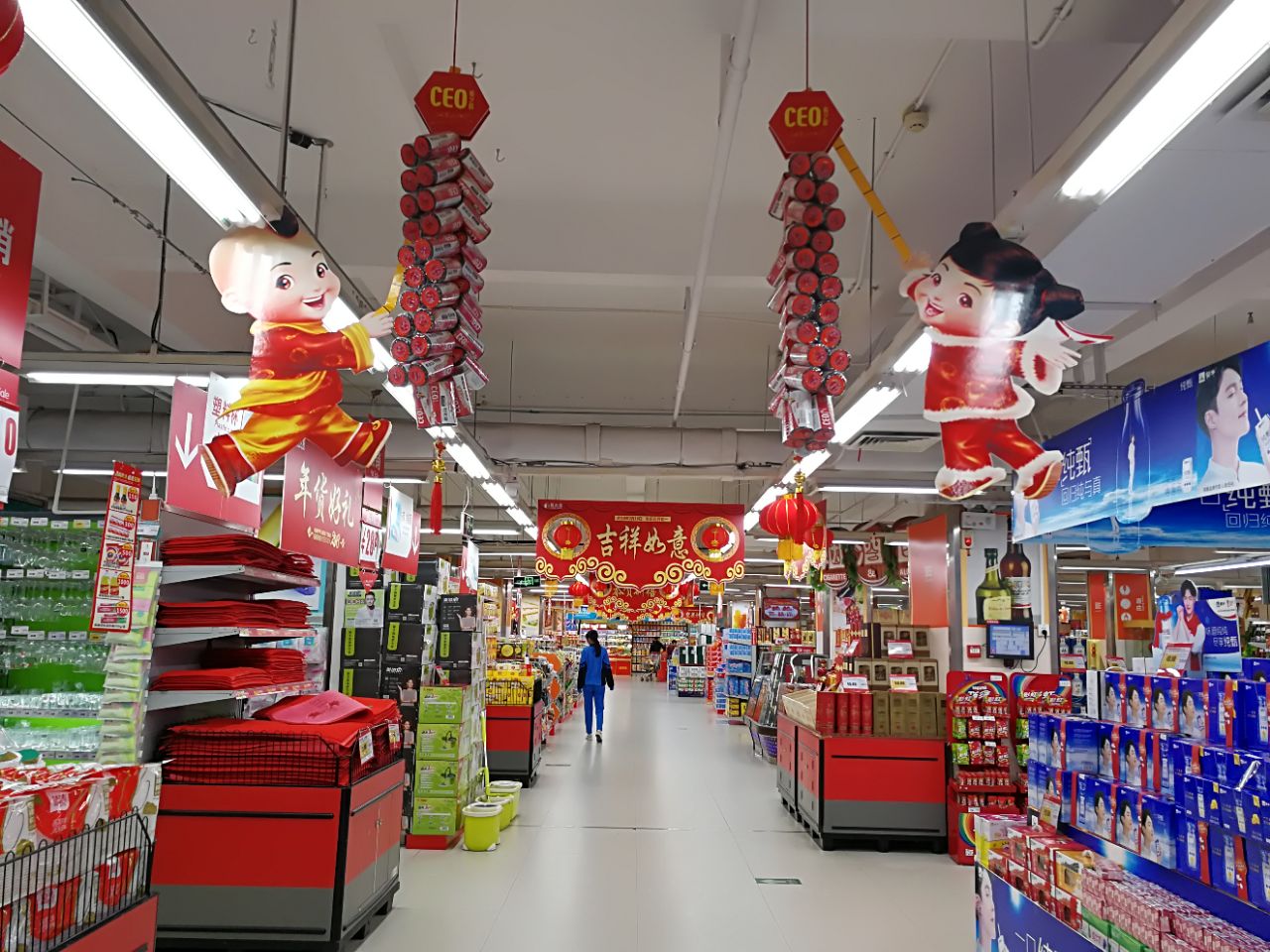 【携程攻略】湛江昌大昌超级购物广场(海滨店)购物,昌大昌百货超市是