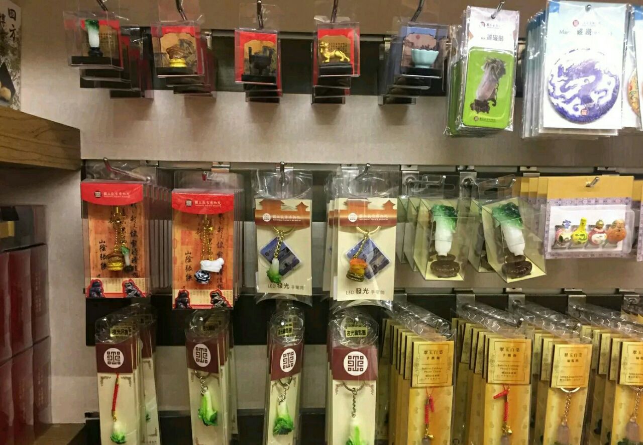 故宫博物院礼品店多宝格
