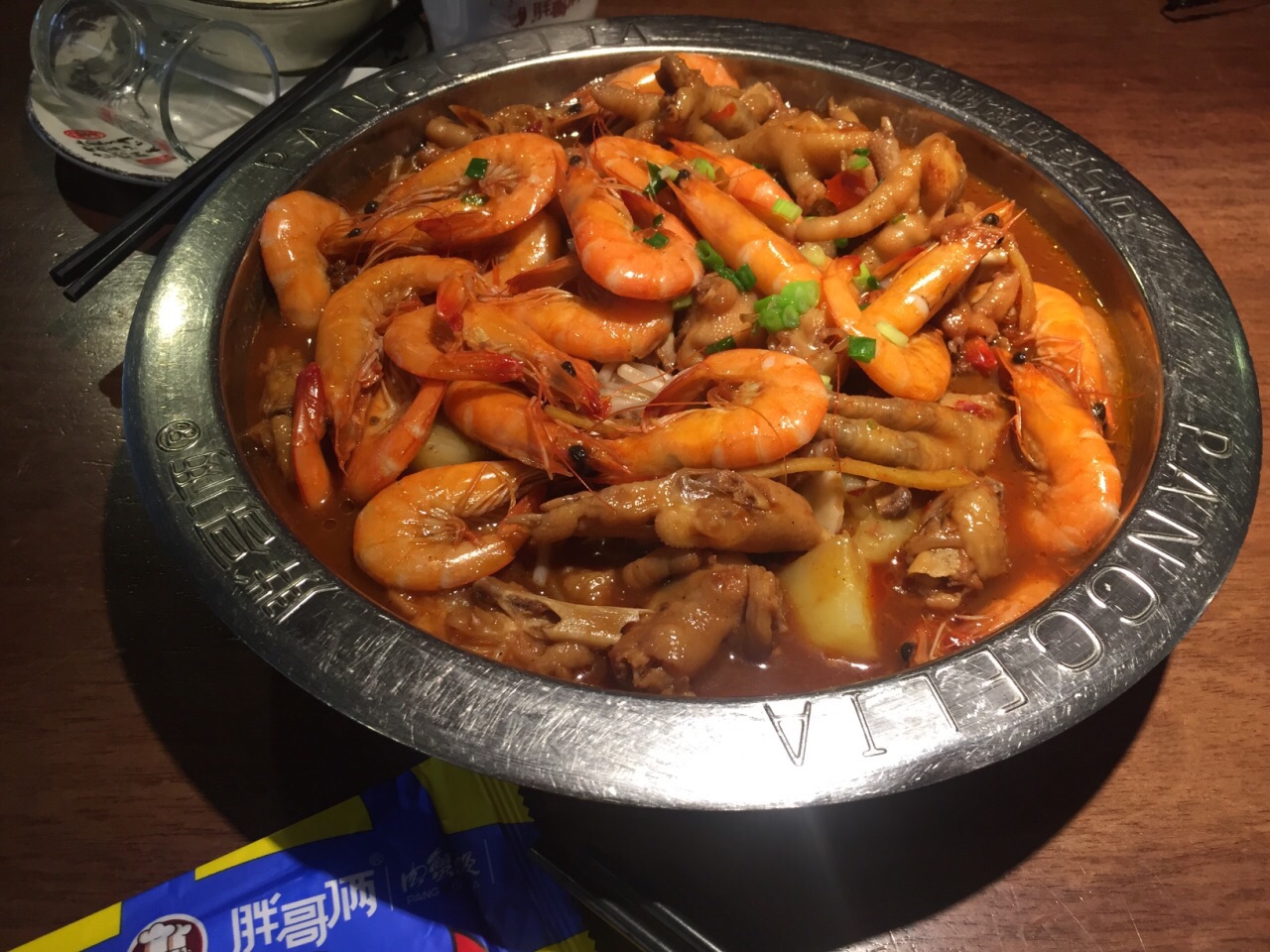 虾蟹煲怎么做_虾蟹煲的做法_豆果美食