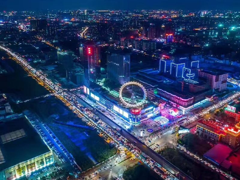 佛山金沙洲天空之眼摩天轮攻略-金沙洲天空之眼摩天轮门票价格多少钱