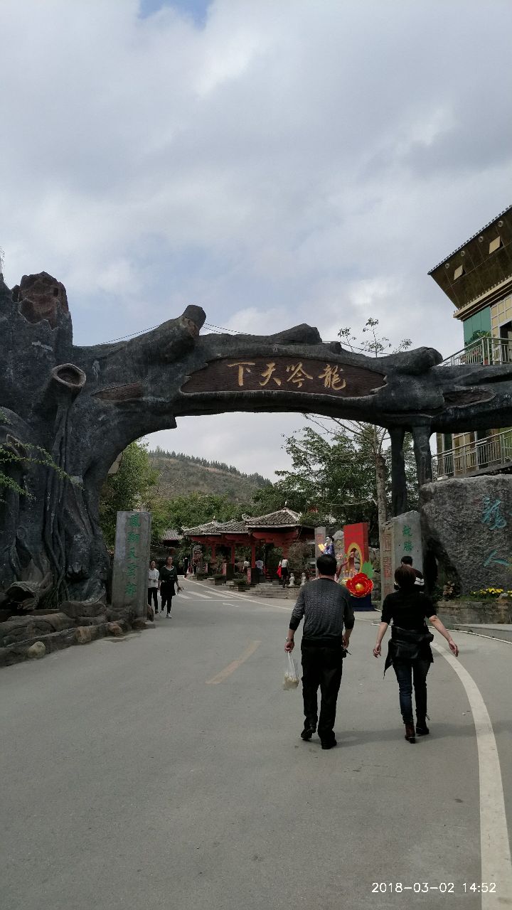 【携程攻略】南宁龙门水都景点,有玻璃桥,80块一张票,没有想象中那么