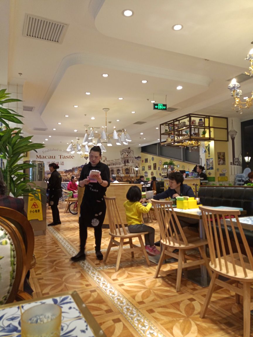 澳门味道茶餐厅(富力店)