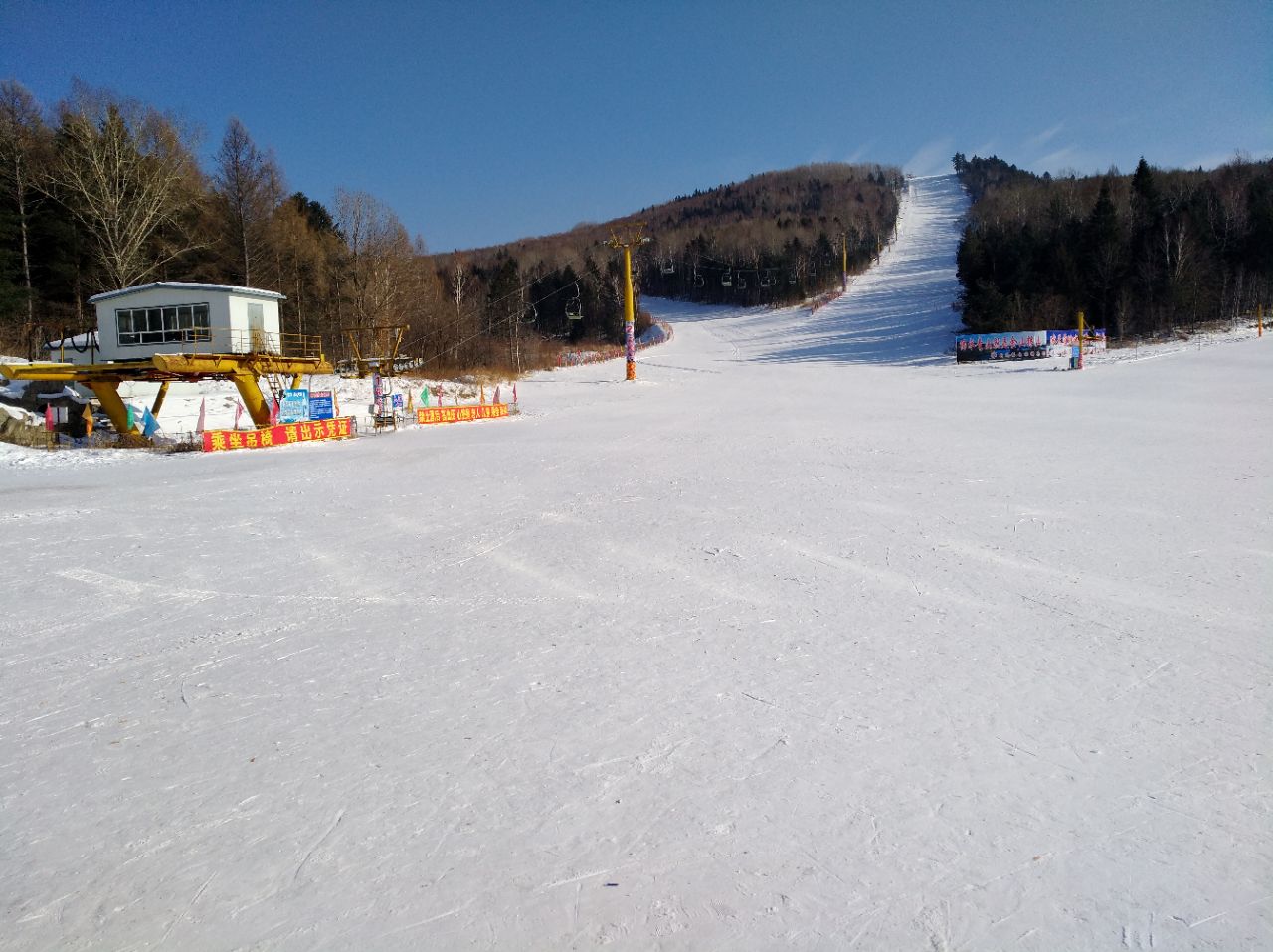 伊春 梅花山庄滑雪图片
