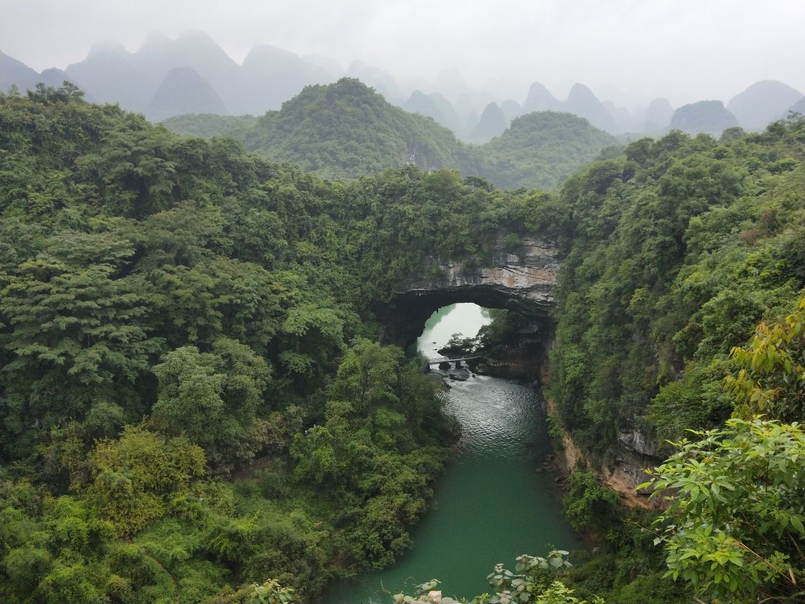 鹿寨香桥岩溶国家地质公园