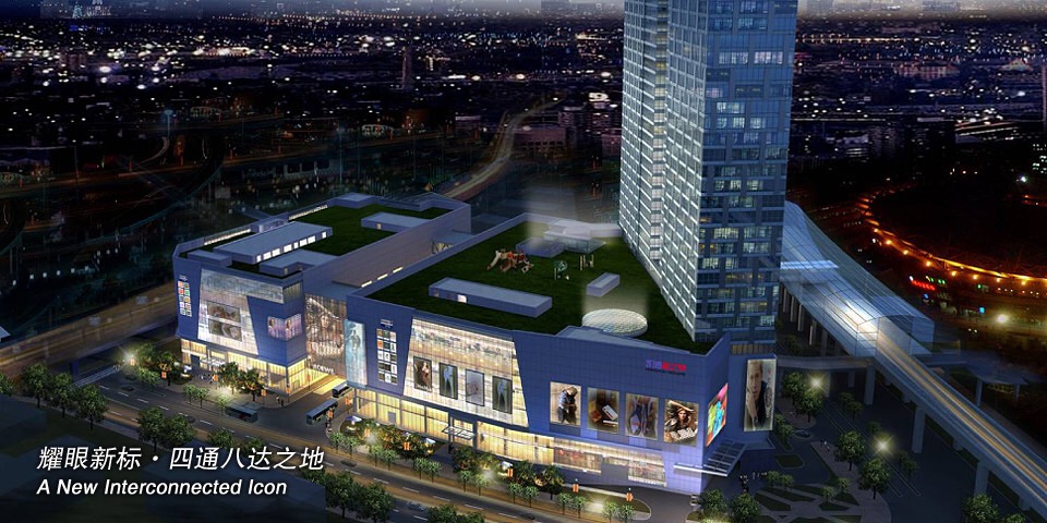 凯德龙之梦购物中心(虹口店)