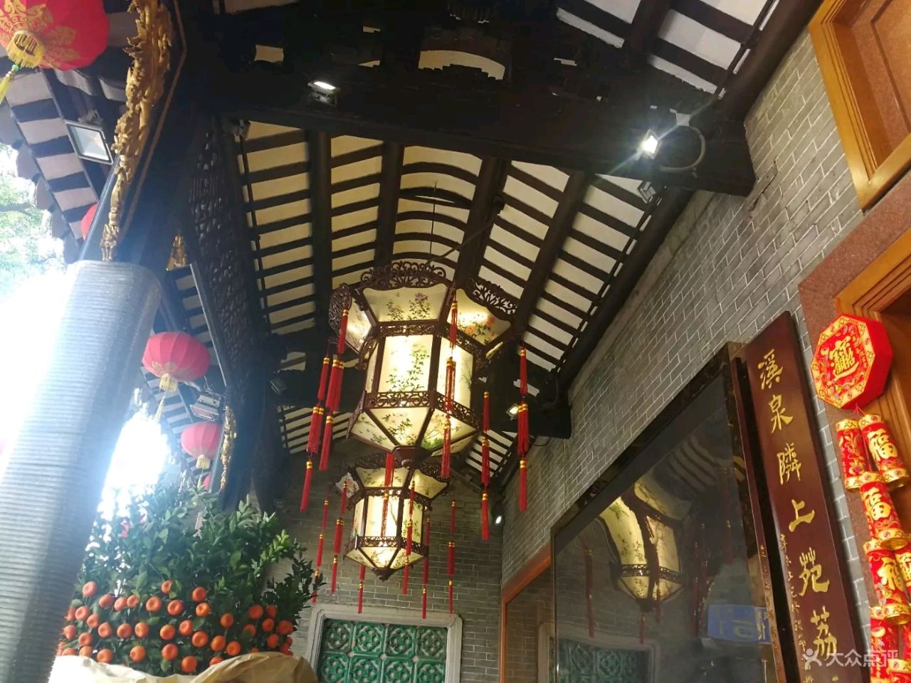 泮溪酒家panxi restaurant