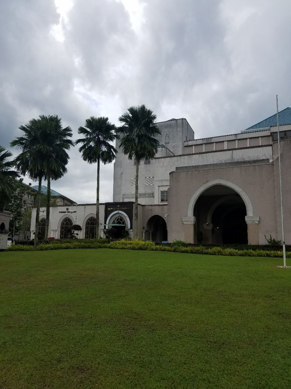 苏丹依布拉欣大楼