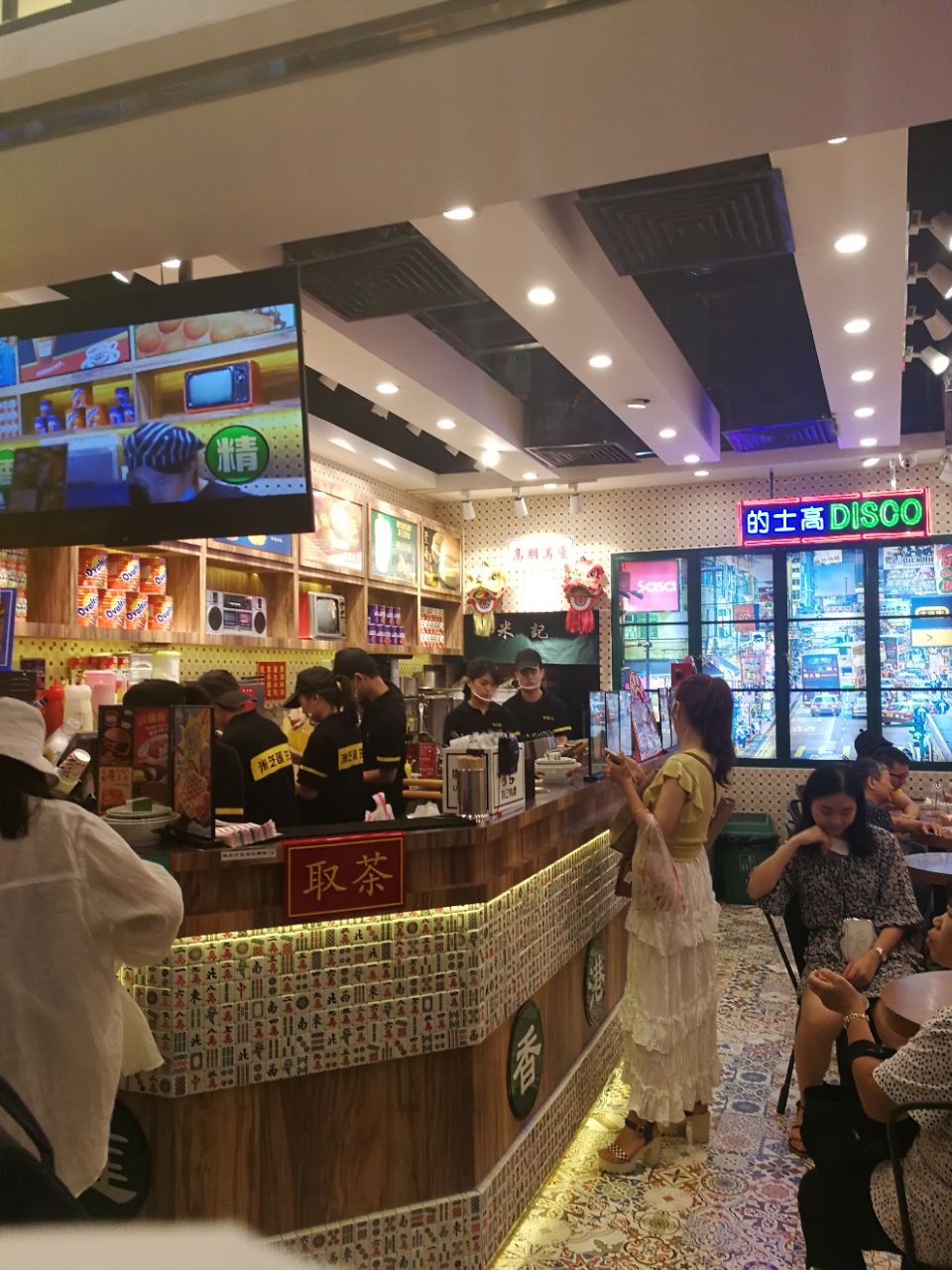 米芝莲门店图片