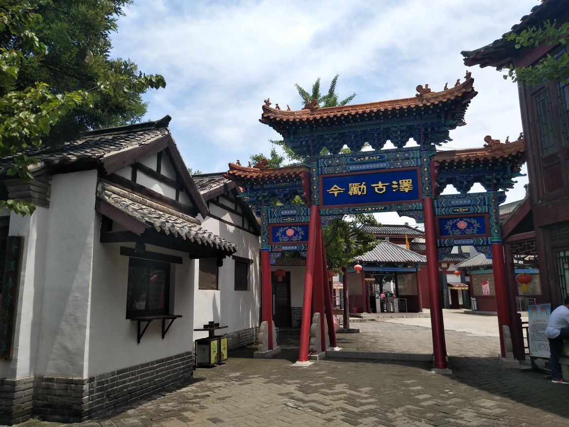 2022孔子六艺城游玩攻略,.优惠,请个导游才20元,讲.【去哪儿攻略】