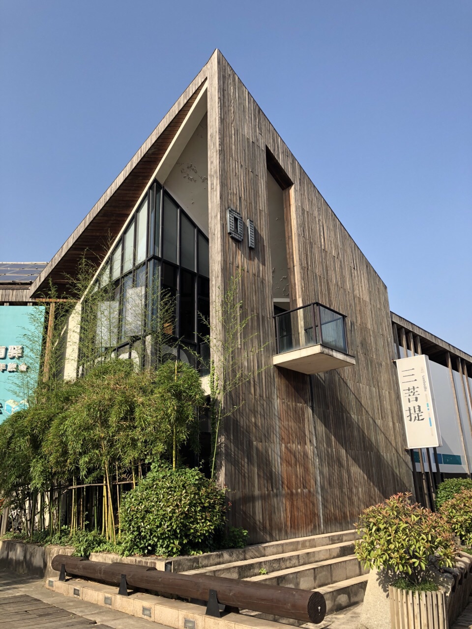 2019良渚文化村-旅游攻略-门票-地址-问答-游记点评,余杭旅游旅游景点