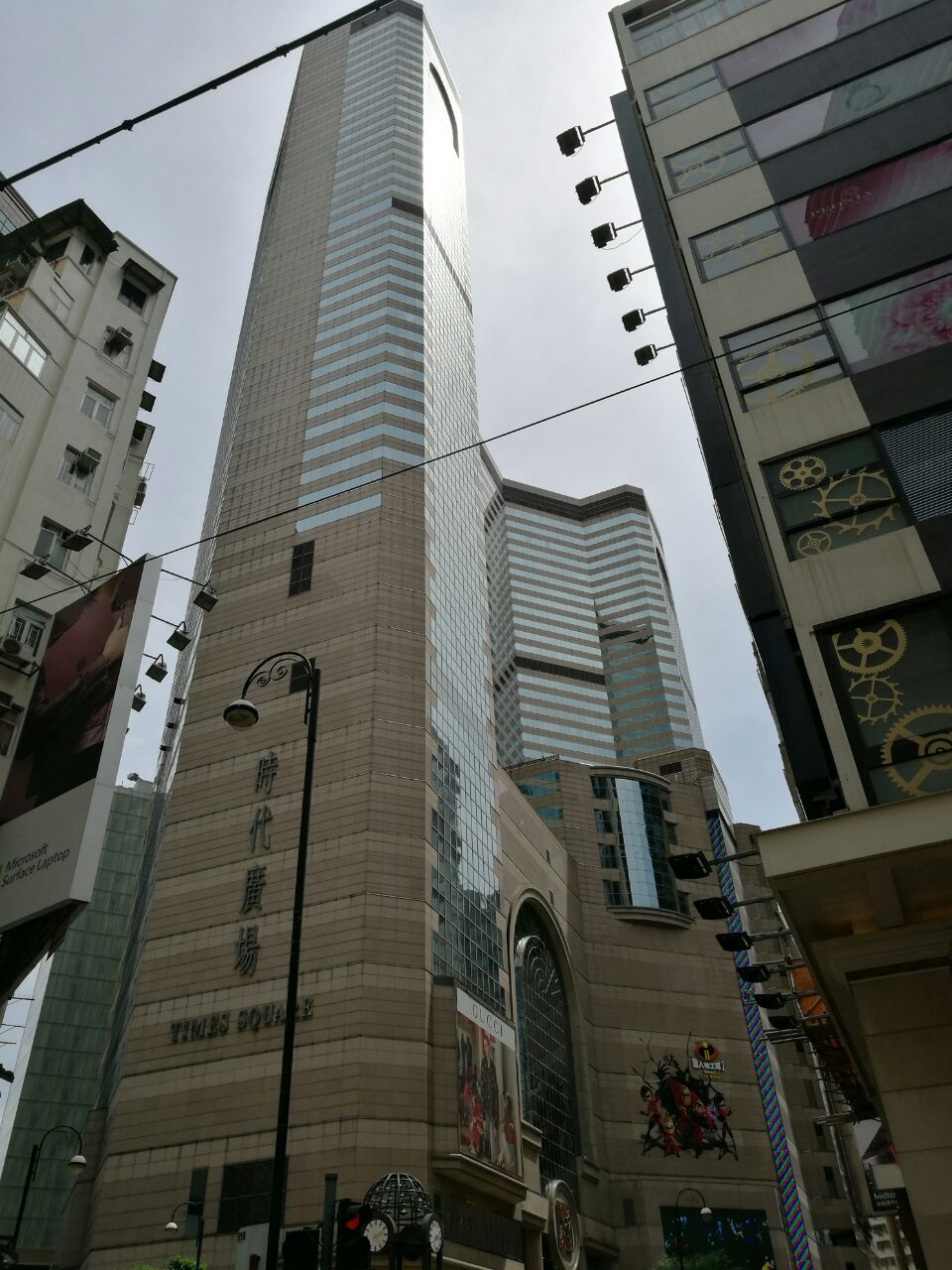 2018铜锣湾_旅游攻略_门票_地址_游记点评,香港旅游景点推荐 - 去哪儿