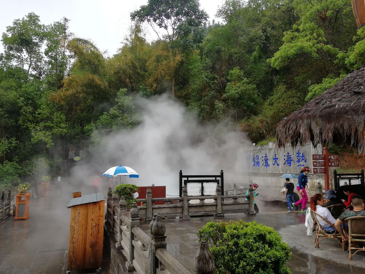 騰衝熱海溫泉景區旅遊景點攻略圖