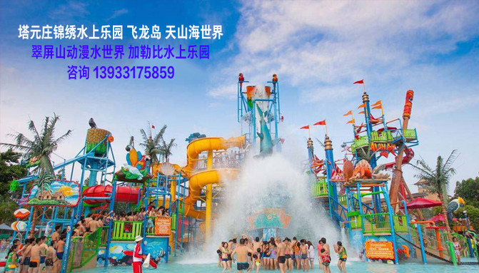10090u000000jidjb6DCD_R_671_10000_Q90.jpg