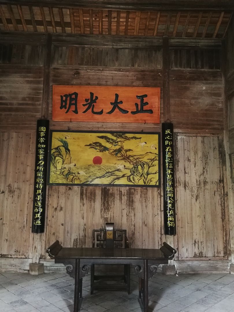 古代衙门的大门图片,古代的大门图片大全,古代衙门图片(第3页)_大山谷图库