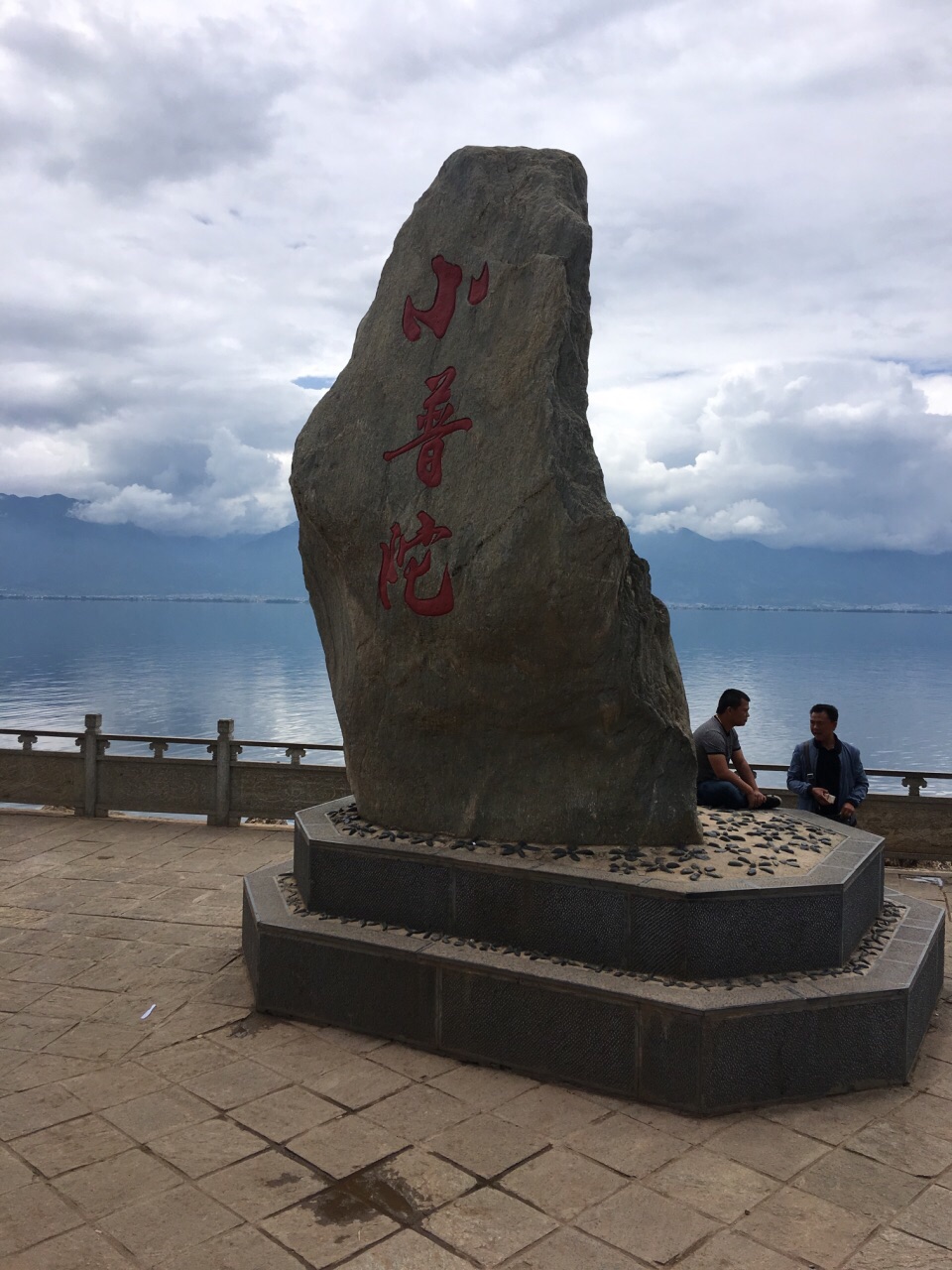 洱海攻略最佳旅游攻略(洱海旅游攻略必去景点自驾游)