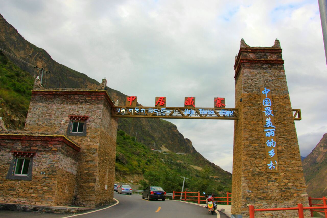 出发地为成都,成都—泸定泸定桥—康定;康定木格措—折多山—新都桥