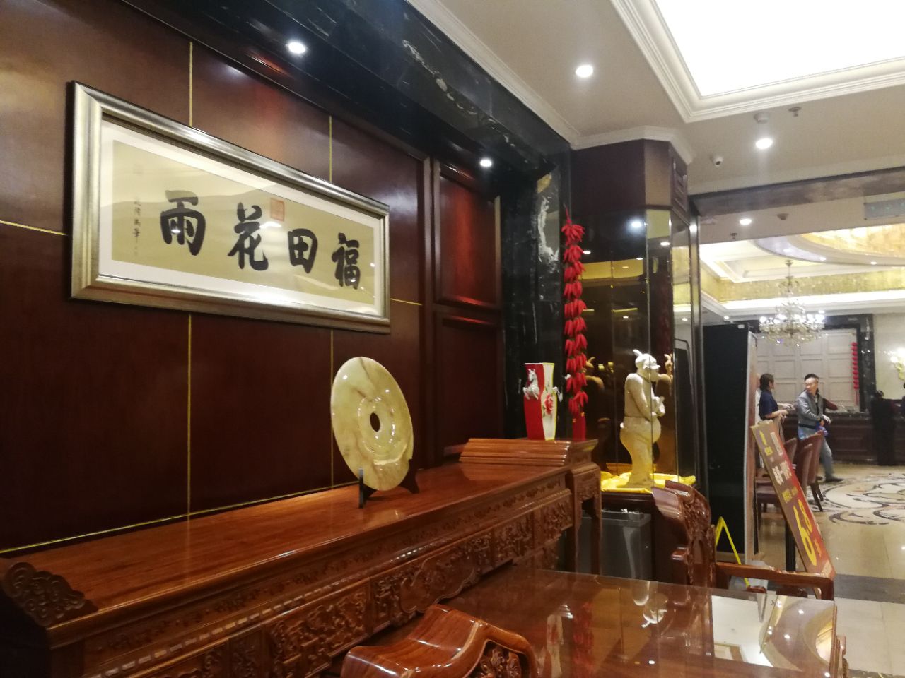 重庆俏巴渝(北滨路店)好吃吗,俏巴渝(北滨路店)味道怎么样,环境/服务