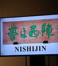 我和我自己的影子 英雄千古 一路花海 横跨平成与令和的日本东北十日游 日本游记攻略 携程攻略