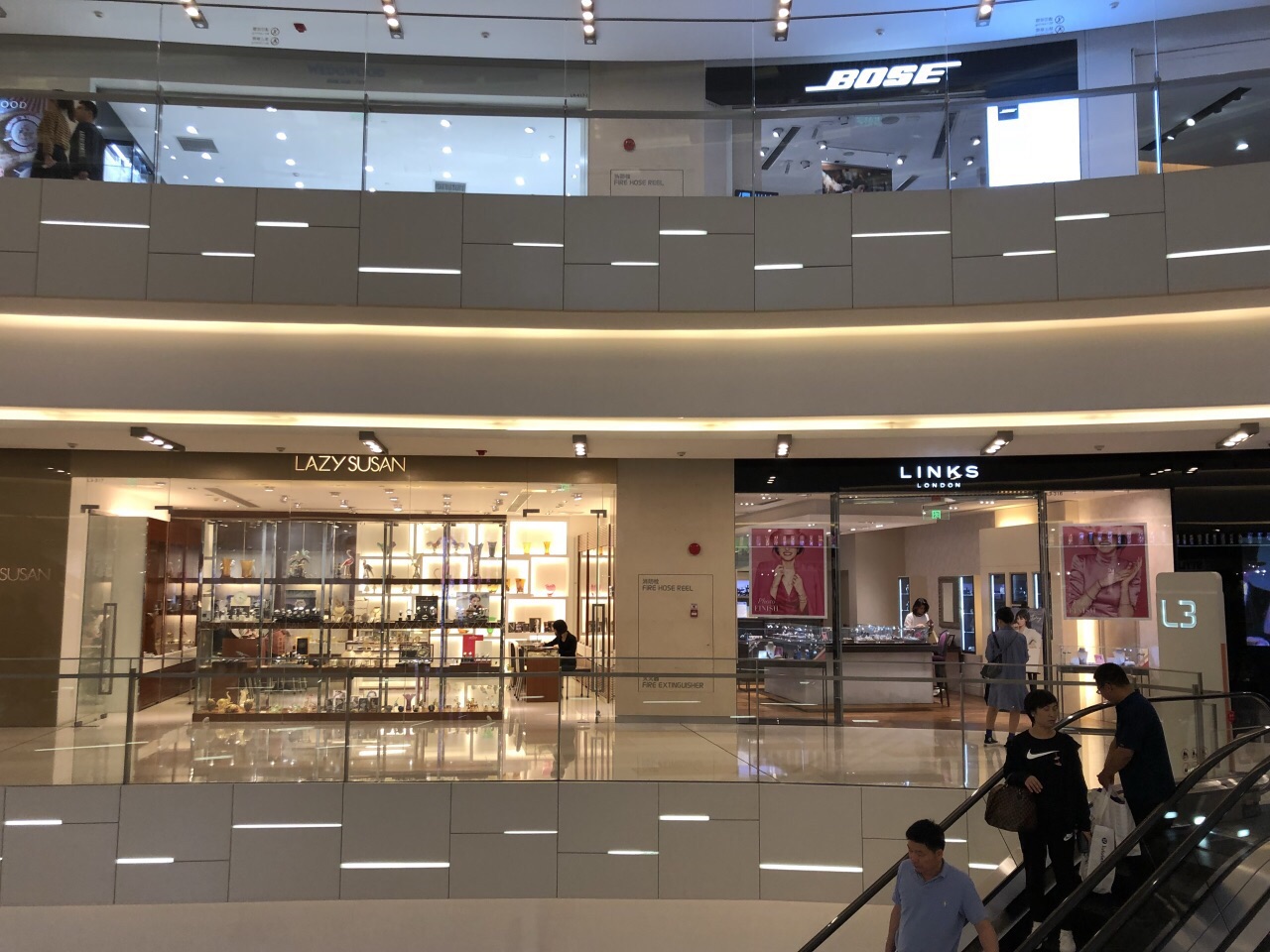 【携程攻略】上海环贸iapm商场购物,淮海路上一个高大上的所在,交通又
