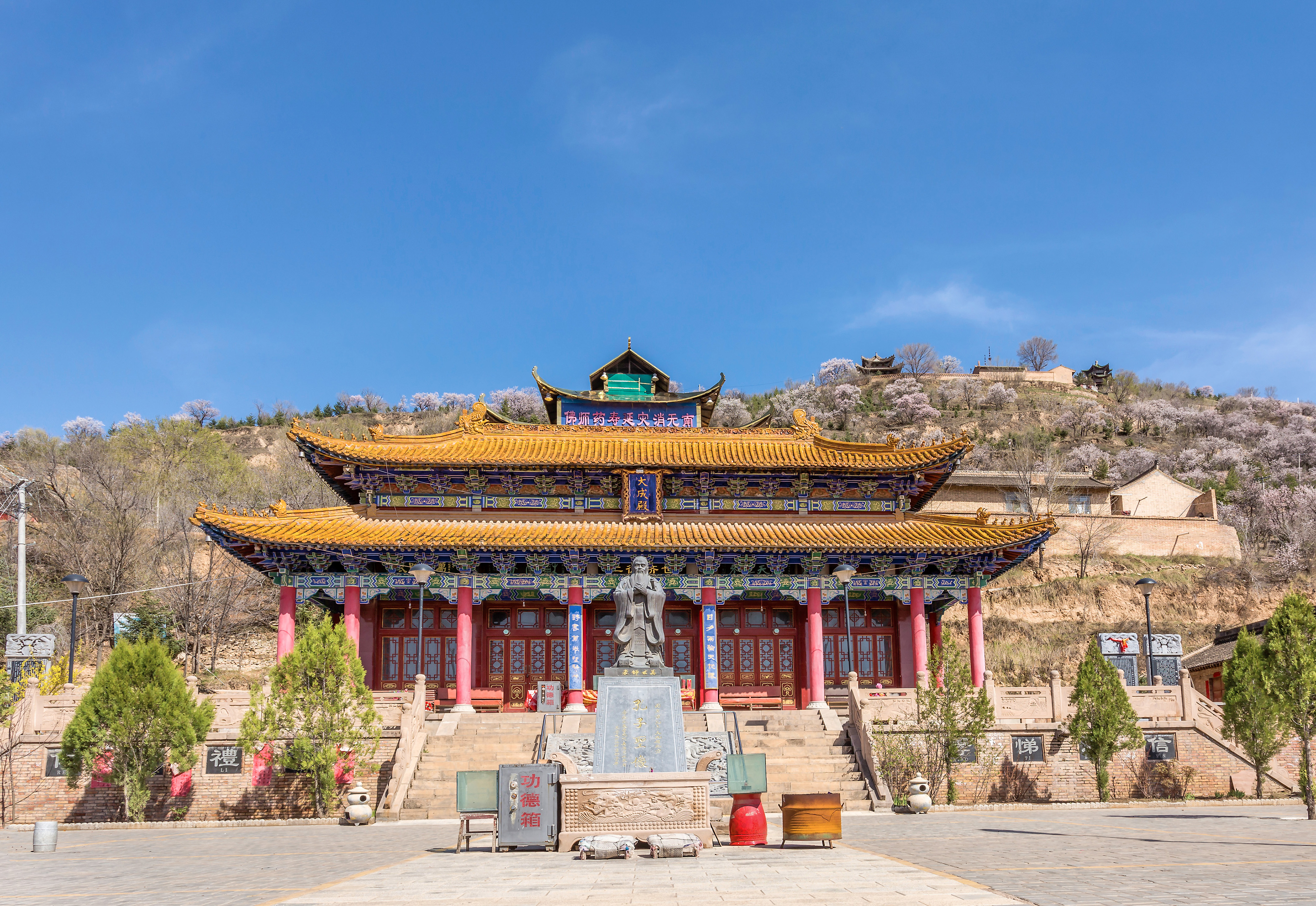 固原下饮马河攻略,固原下饮马河门票/游玩攻略/地址/图片/门票价格