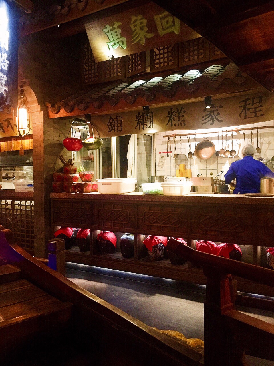 2019桂满陇-西湖船宴(近铁城市广场店)美食餐厅,周末来桂满陇,这家