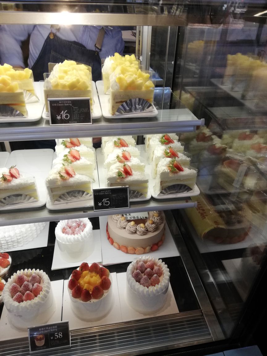 bread618(中东大市场店)