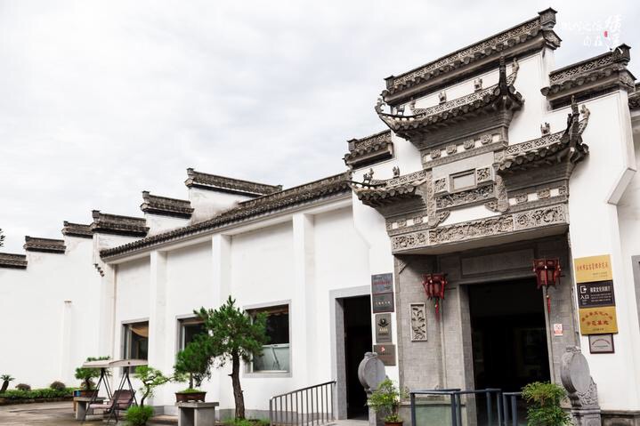 劳模徽菜文化园