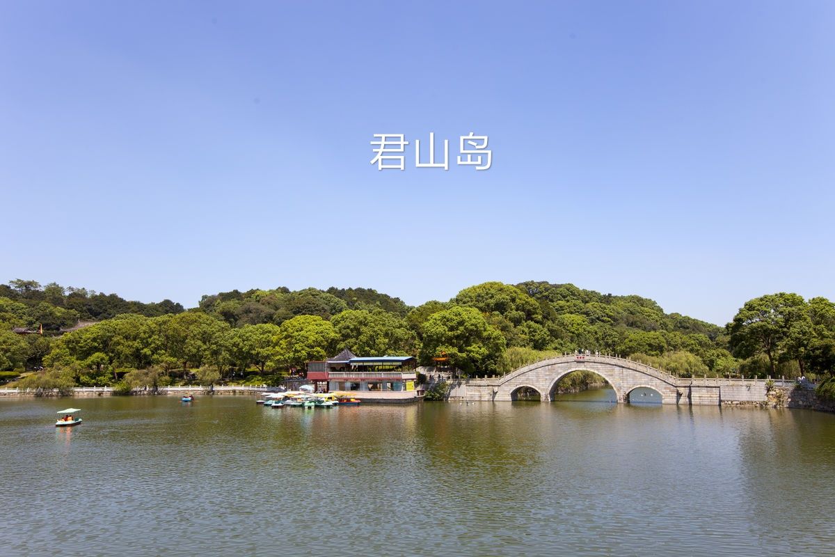 岳陽樓旅遊景點攻略圖