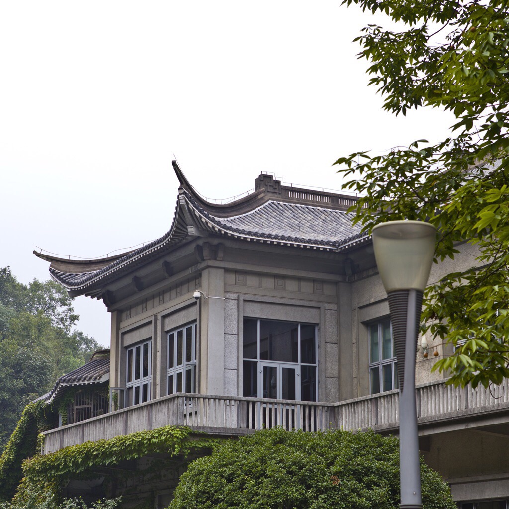 浙江宾馆丁香咖啡厅