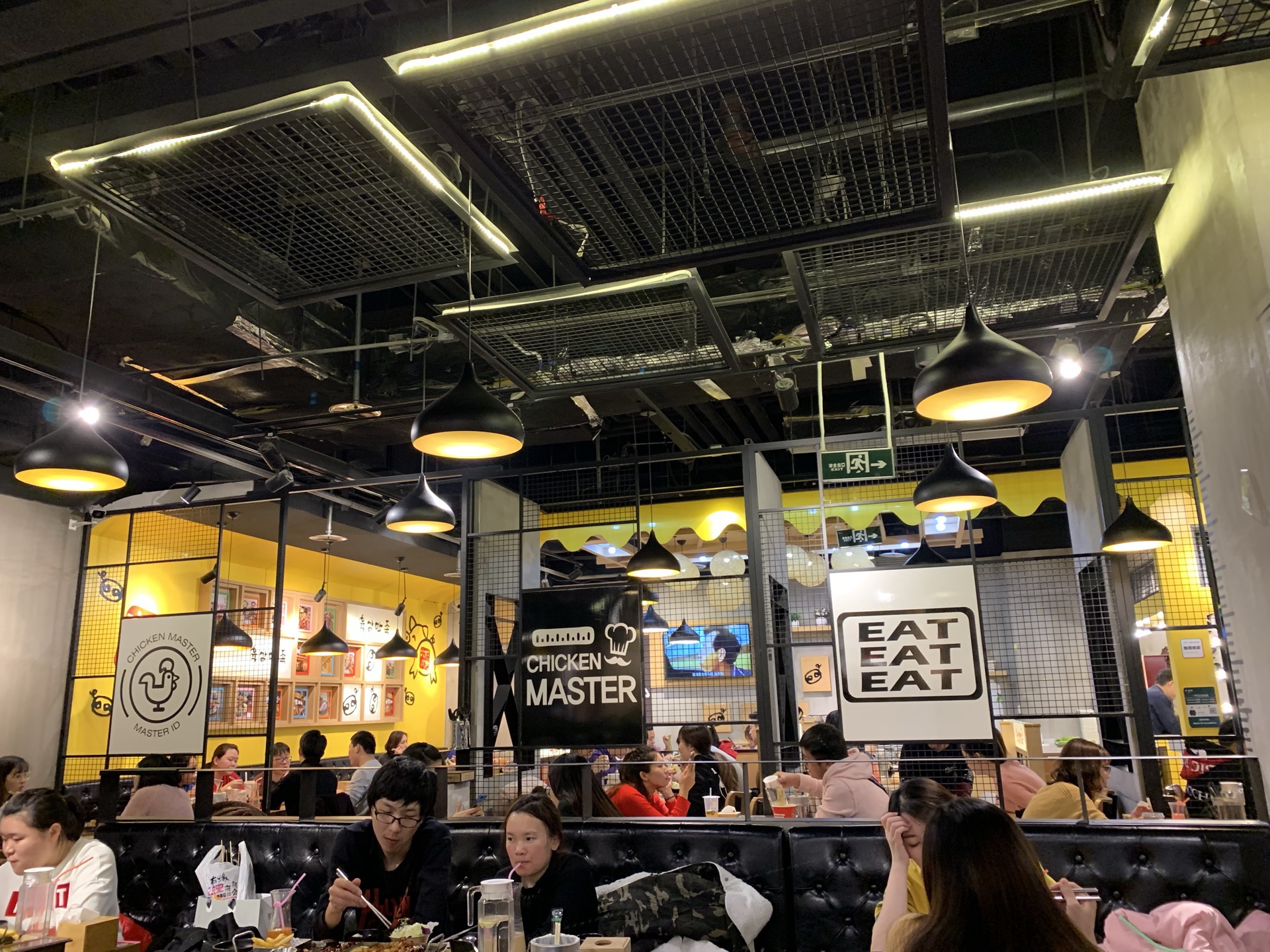 2020分米鸡 dm chicken(合生汇店)-旅游攻略-门票