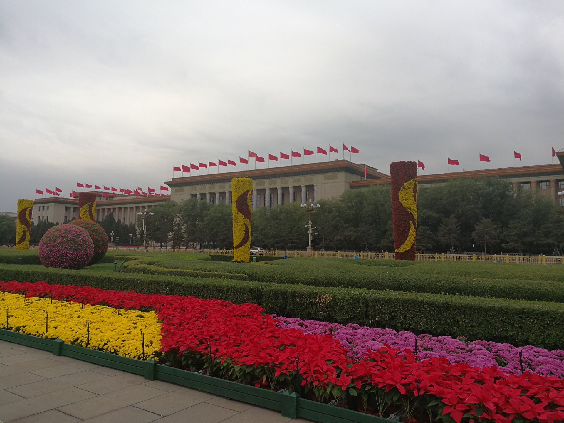 2023人民大会堂游玩攻略,人民大会堂位于北京市中心天...【去哪儿攻略】