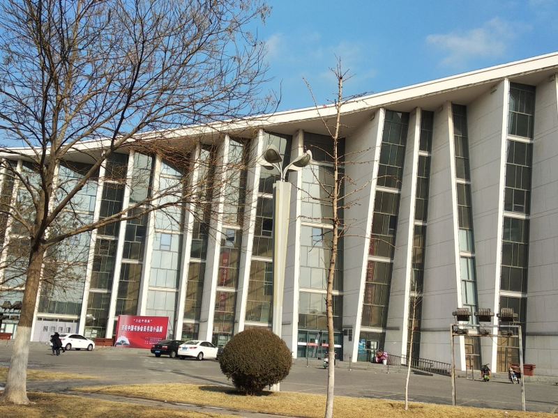 金昌市文化中心