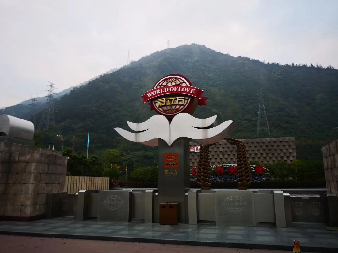汶川映秀地震遗址攻略,汶川映秀地震遗址门票/游玩攻略/地址/图片